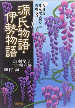 ><noscript><img src=